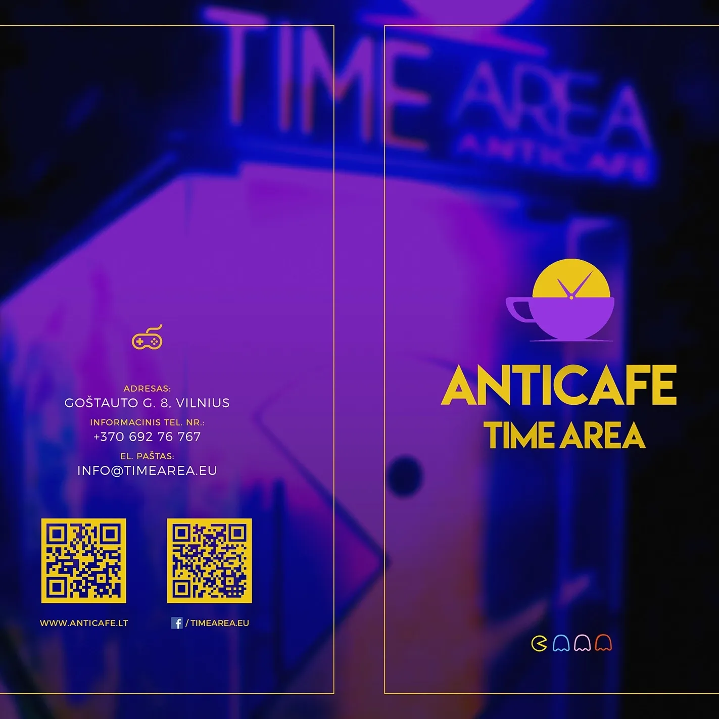 Anticafe bar menu